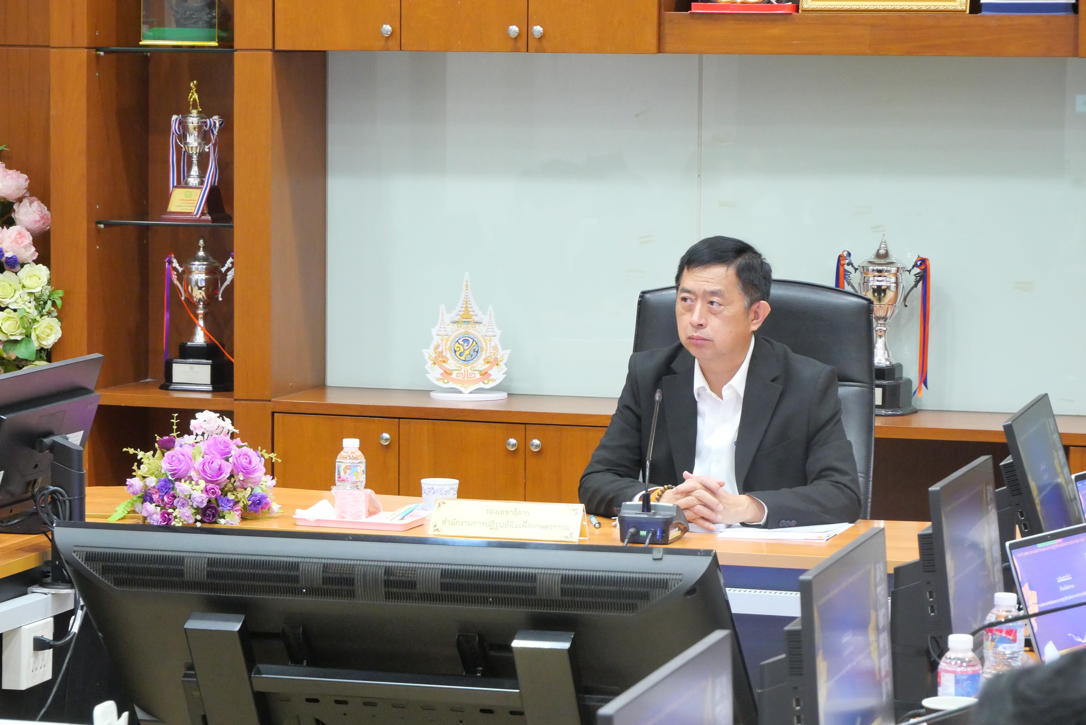 title - รองเลขาธิการ ส.ป.ก. ประชุมคณะทำงานพิจารณาผลงานการปฏิรูปที่ดินเพื่อส่งประกวดรับรางวัล ครั้งที่ 1/2569